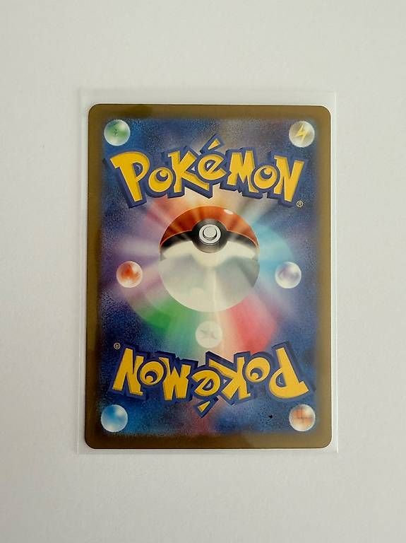 Pokémon Carte collezionabili: MEGA DARKRAI EX – Usato da Basel venduto da Sirslumington 1