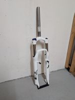 SR Suntour XCM HLO Federgabel 26" | 100mm | 1-1/8"