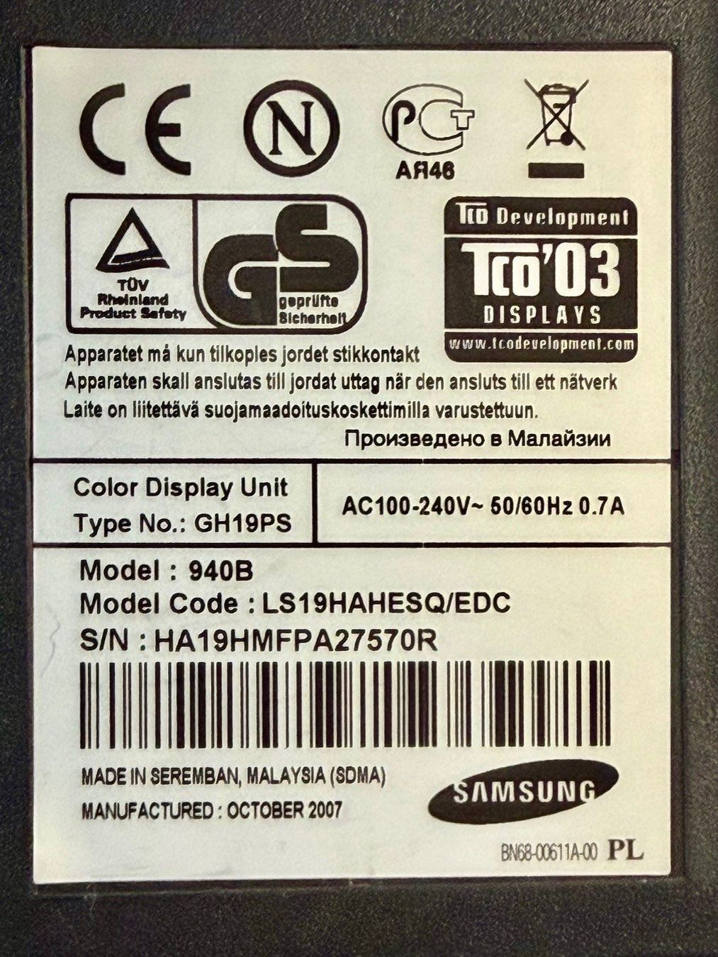 Samsung Monitor: Monitor ab 1 Franken – Usato da Einigen venduto da Medicom-Pharma 8