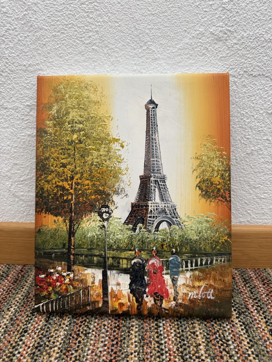 Gemälde: Gemälde Eiffelturm Paris signiert 21x26 cm – Gebraucht aus Forch von m_d_wq2p