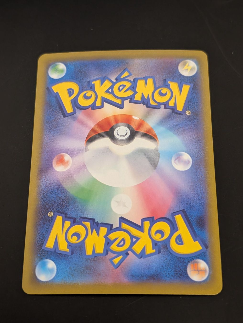 Pokémon Sammelbilder & Trading cards: Pokémon Karte Mega Clefable ex / Pixie SAR M3 – Gebraucht aus Aarau von SuctorialDave 1
