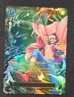 OP10-030 Smoker SP