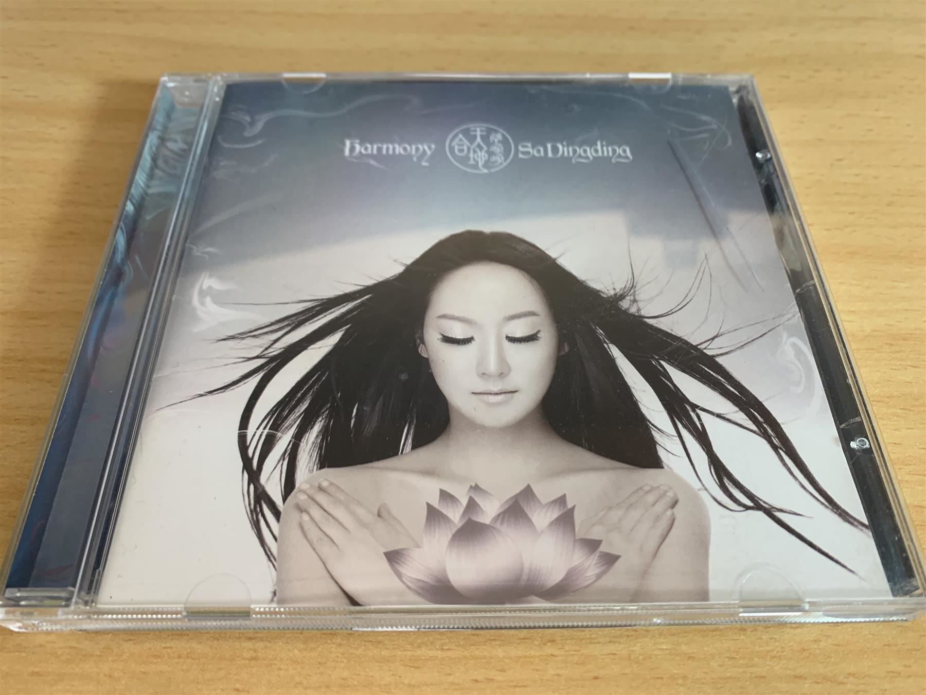 CD: Sa Dingding – Harmony – Usato da Rikon im Tösstal venduto da Alpenmutz