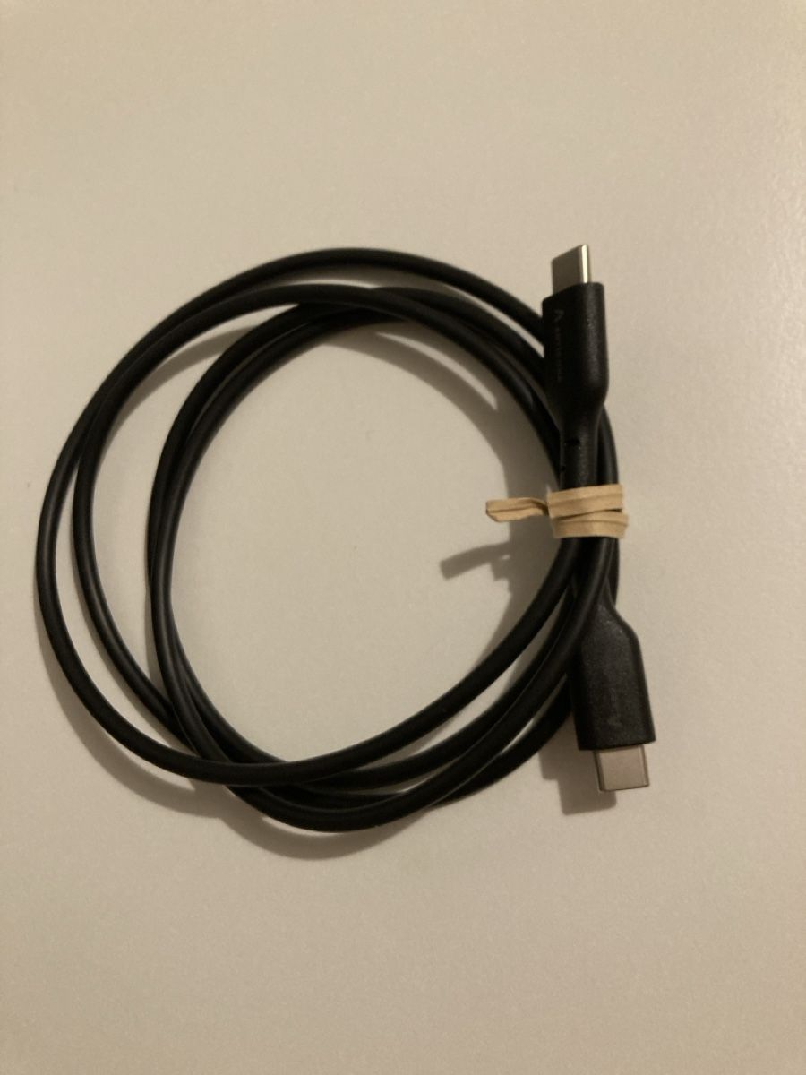 Kabel: USB C - USB C Kabel, 1.2m – Neu und originalverpackt aus Wohlen AG von Liridon22