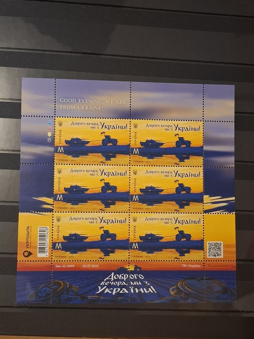 Tous les timbres: Ukraine 2022: Kleinbogen "Good Evening" original  – Neuf avec emballage d'origine à Basel par Swiss_phil_Auktion