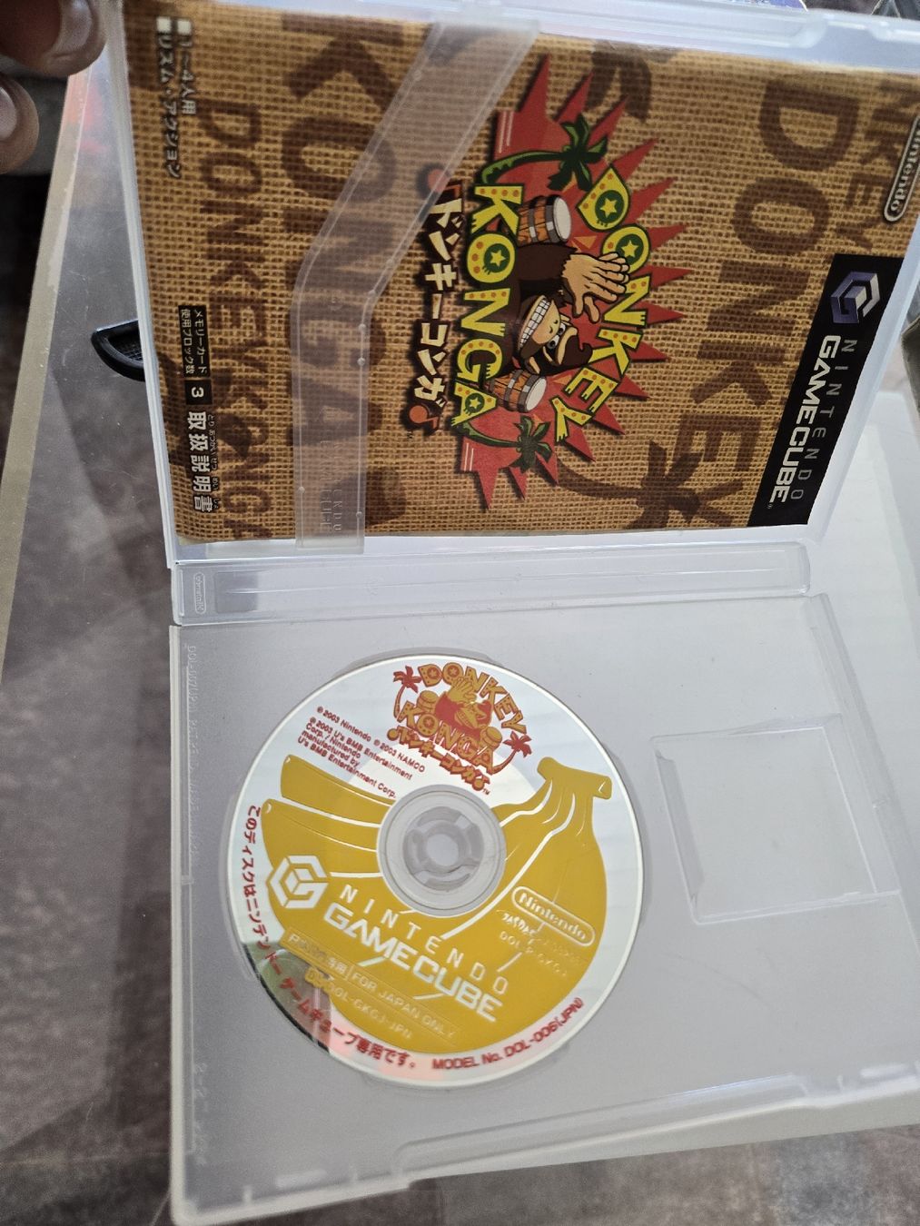 Giochi: Donkey Konga (JP) Nintendo Gamecube – Usato da Bussigny venduto da Kfdlt 4
