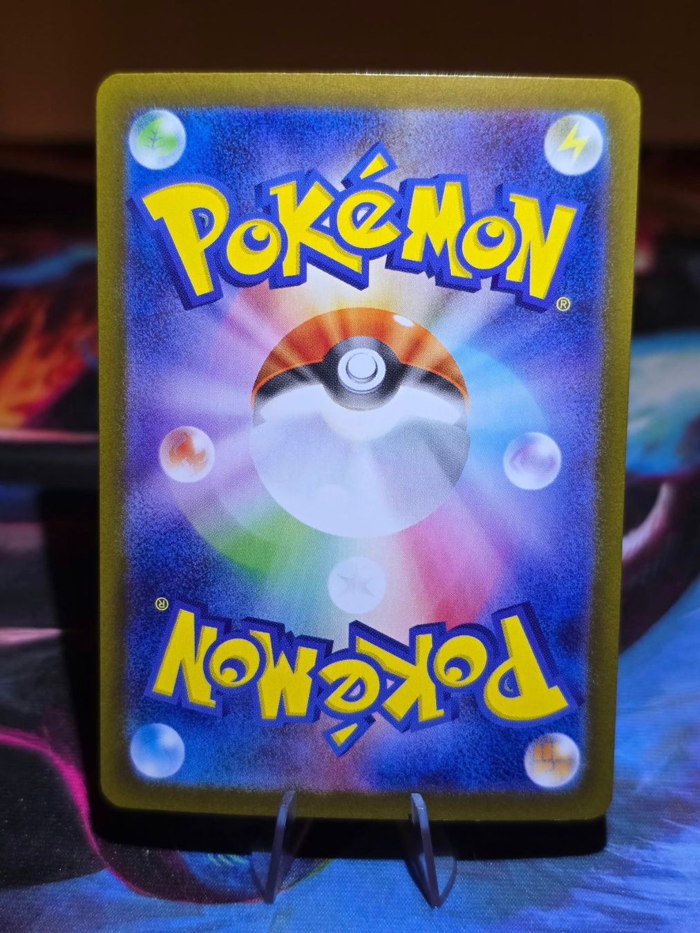 Pokémon Carte collezionabili: Feelinara ex (sv8a 212) – Usato da Lenzburg venduto da AkuyakuTCG 1