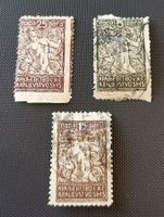 Slowenien, Königreich der Serben, Kroaten & Slowenen 1920