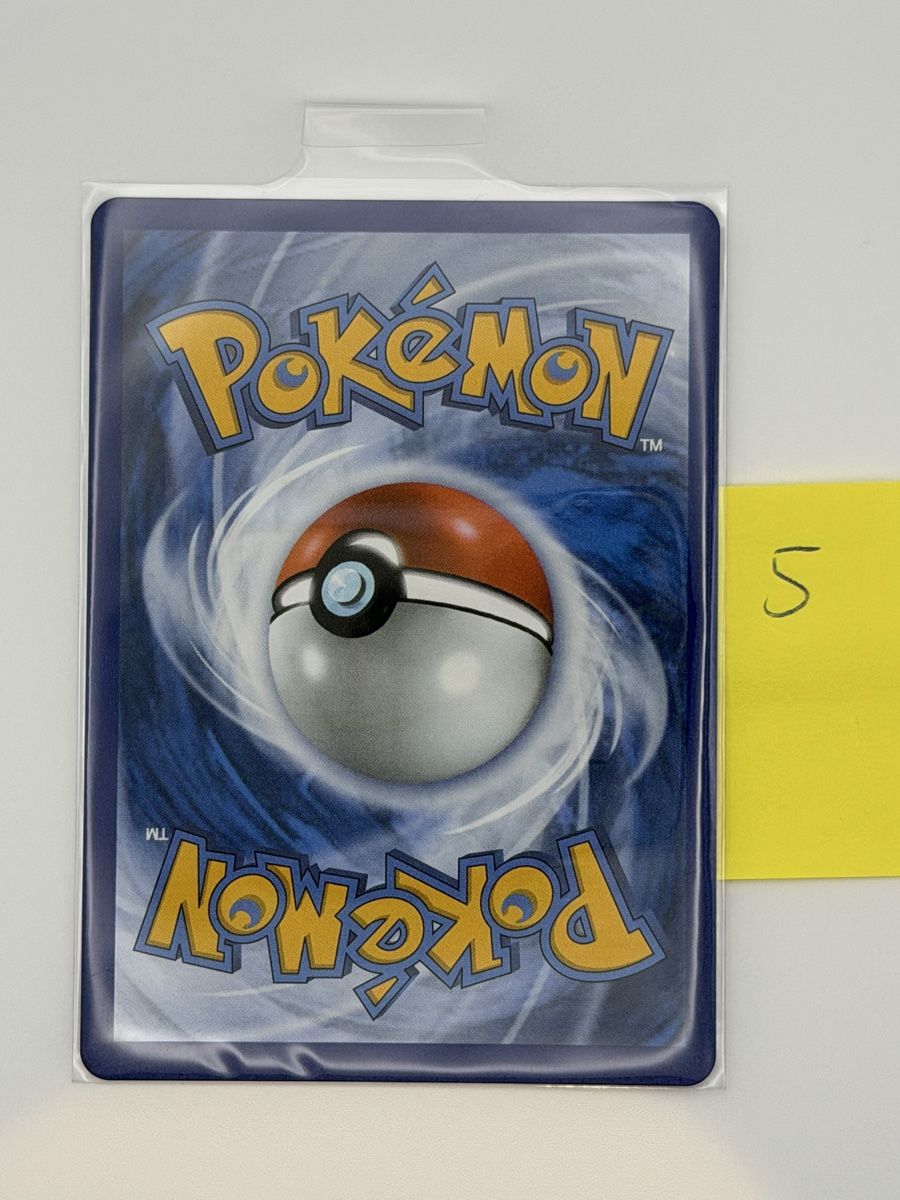 Pokémon Carte collezionabili: Pokémon Bastiodon 093/084 – Nuovo (secondo la descrizione) da Uster venduto da CDM96 1