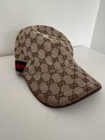 Gucci Canvas Baseball Cap Monogram Brown Red Green Stripe 