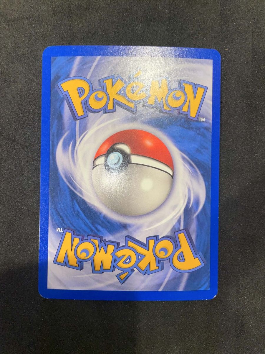 Pokémon Carte collezionabili: Alakazam Expedition Reverse English  – Usato da Basel venduto da luc_8ghp 1