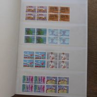 CH - 4erBLOCKS meist ET / kompl. Inhalt siehe 18 Bilder