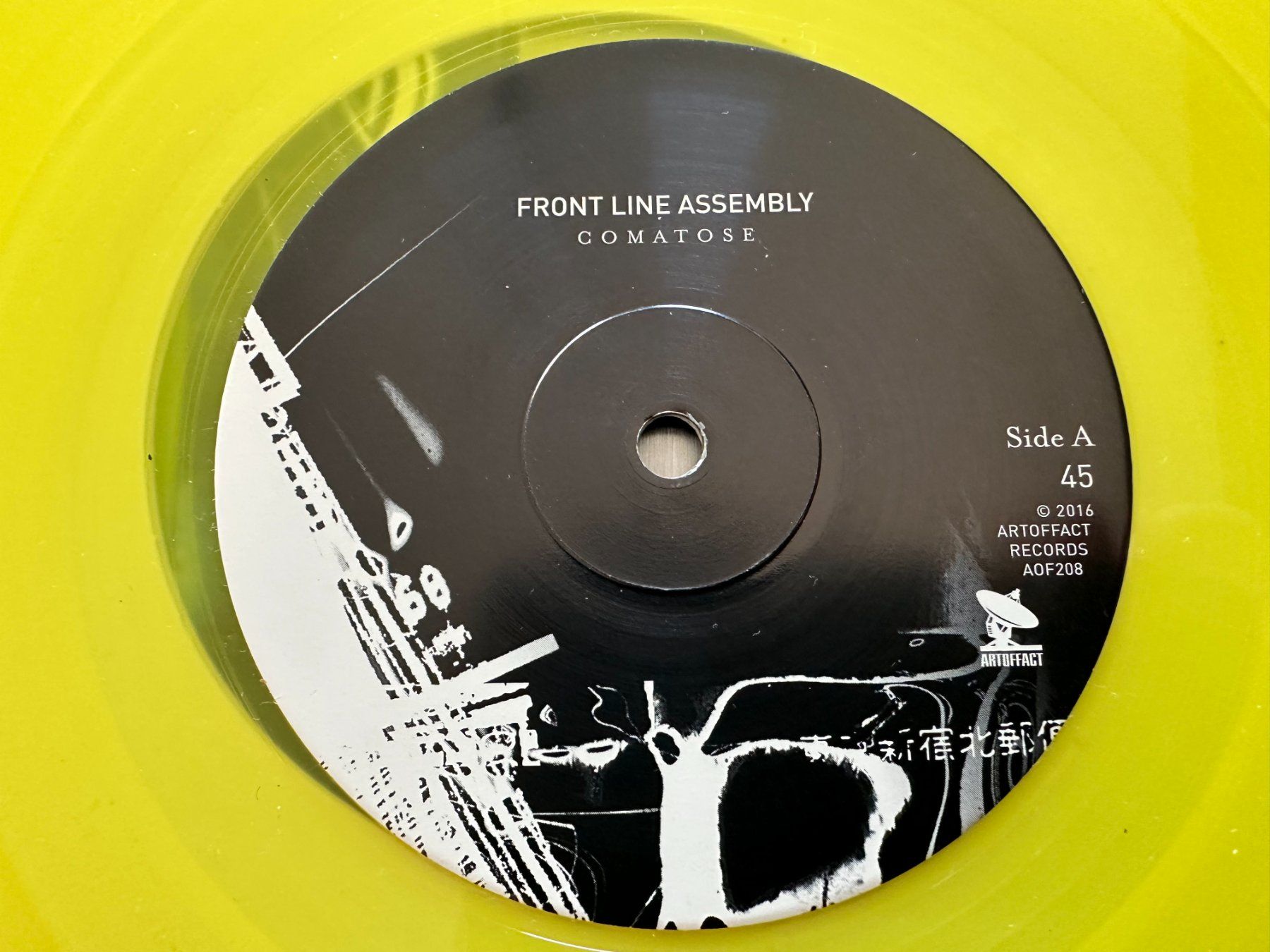 Dischi in vinile: FRONT LINE ASSEMBLY 12 COMATOSE - ELECTRO-INDUS !! – Nuovo (secondo la descrizione) da Sion venduto da jaipur1401 5