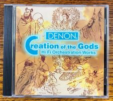 Creation of the Gods CD