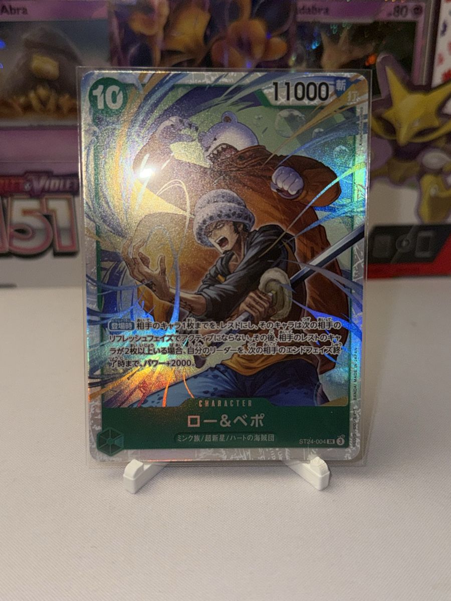 Bandai Carte collezionabili: Law & Bepo (ST24-004) – Nuovo (secondo la descrizione) da Bern venduto da Ludixii
