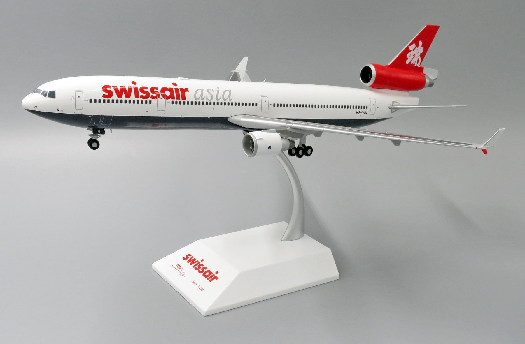 Swissair Kits de montage: MD-11 SWISSAIR – Neuf avec emballage d'origine à Morges par iljamuromez 6