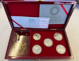 (2601) China, Set 5 x 5 Yuan mit Musikbox, Orig. Box, + Zert