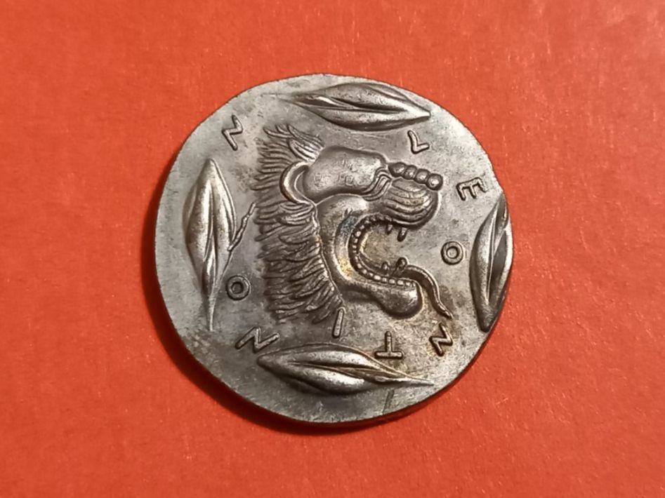 Tutti le monete: Unbekannte Medaille oder Münze, 8g – Usato da St-Prex venduto da big_c6bb