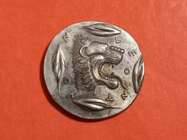Unbekannte Medaille oder Münze, 8g