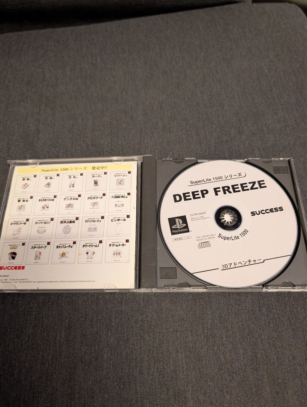 Spiele: Deep freeze Sony PlayStation JP – Gebraucht aus Giubiasco von Tici__nerd_Giubiasco 2