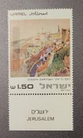 Israel 1981 postfrisch **