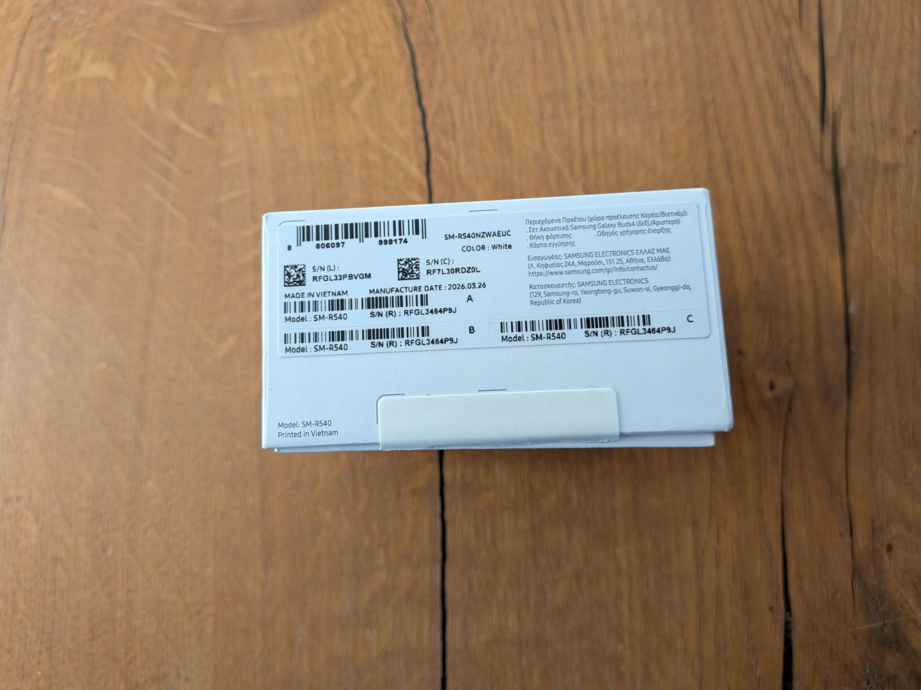 Samsung Kopfhörer: Samsung Galaxy Buds 4 – Neu (gemäss Beschreibung) aus Zäziwil von gerbwa01 4