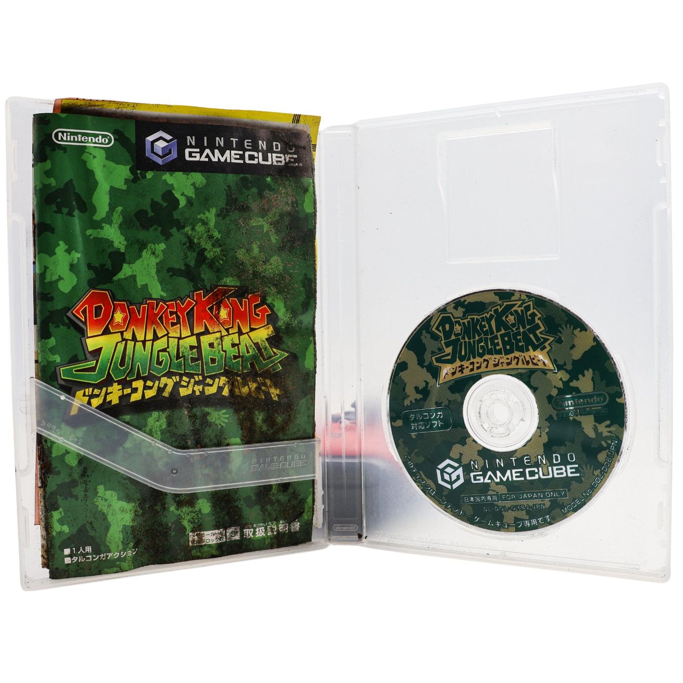 Giochi: Donkey Kong Jungle Beat JPN - Gamecube – Usato da Paudex venduto da dindeboy 2