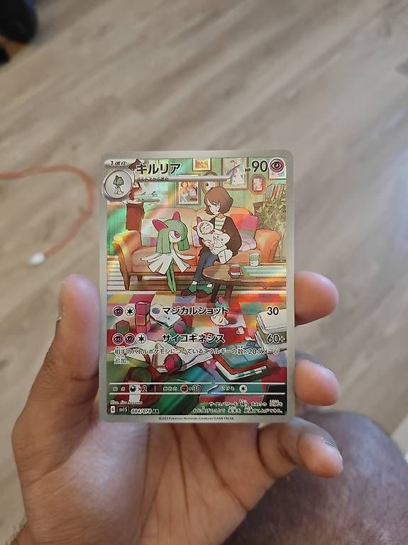Sammelbilder & Trading cards: Kirlia – Gebraucht aus Bad Ragaz von rga_kq2z 1