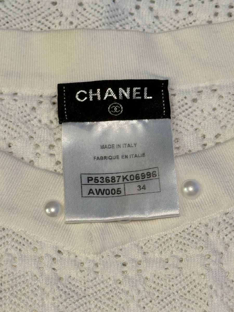 Chanel Tops: CHANEL Tank Top White Size 34  – D'occasion à Pfäffikon SZ par NicMarKom 2