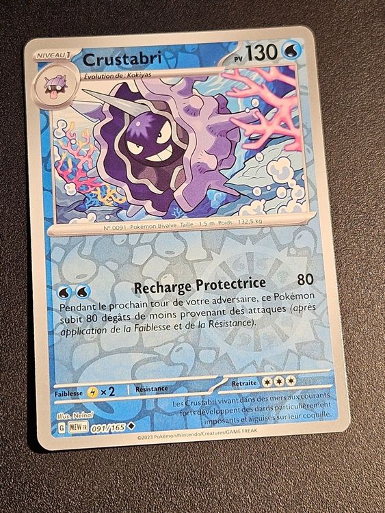 CRUSTABRI 130PV 091/165 REVERSE - NEUF - CARTE POKEMON