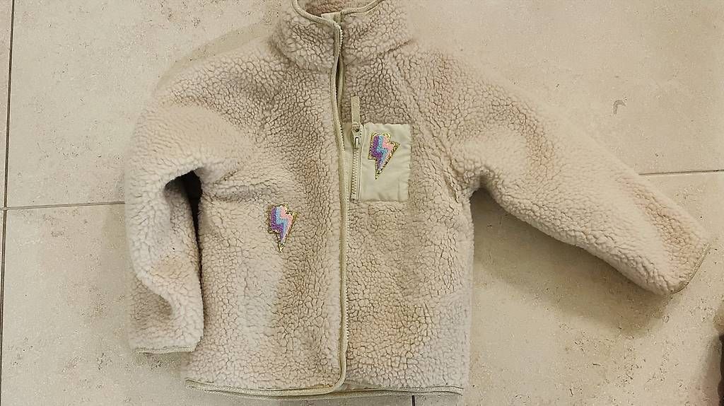 Giacche & Cappotti: Teddy Jacke 122 Beige – Usato da Oberwil BL venduto da Jenny8