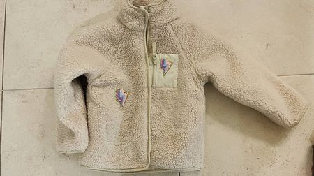 Teddy Jacke 122 Beige