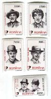 "Charlie Chaplin, Oliver Hardy, Stan Laurel". Rumänien