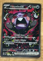 Morpeko EX 177/084 EN - ME05 Pitch Black 2026