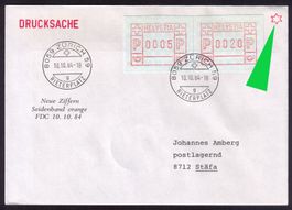 ATM 7A (7All)_SELTENER TYP!_FDC 10.10.84 ZH 59 RIETERPLATZ !