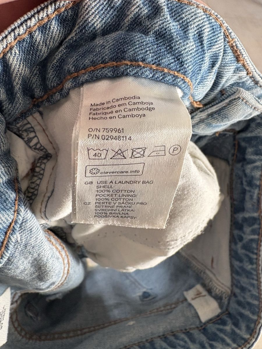 H&M Jeans: Jeansshorts H&M – Usato da Wittenbach venduto da sarah_09 3