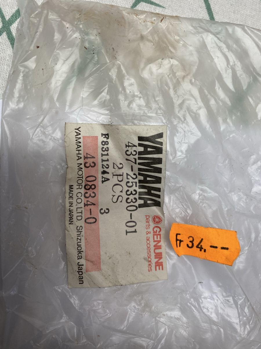 Tutti i ricambio per moto: Yamaha Bremsbacken Set, Originalverpackt – Nuovo e nell'imballaggio originale da Birmenstorf AG venduto da monza2011 2