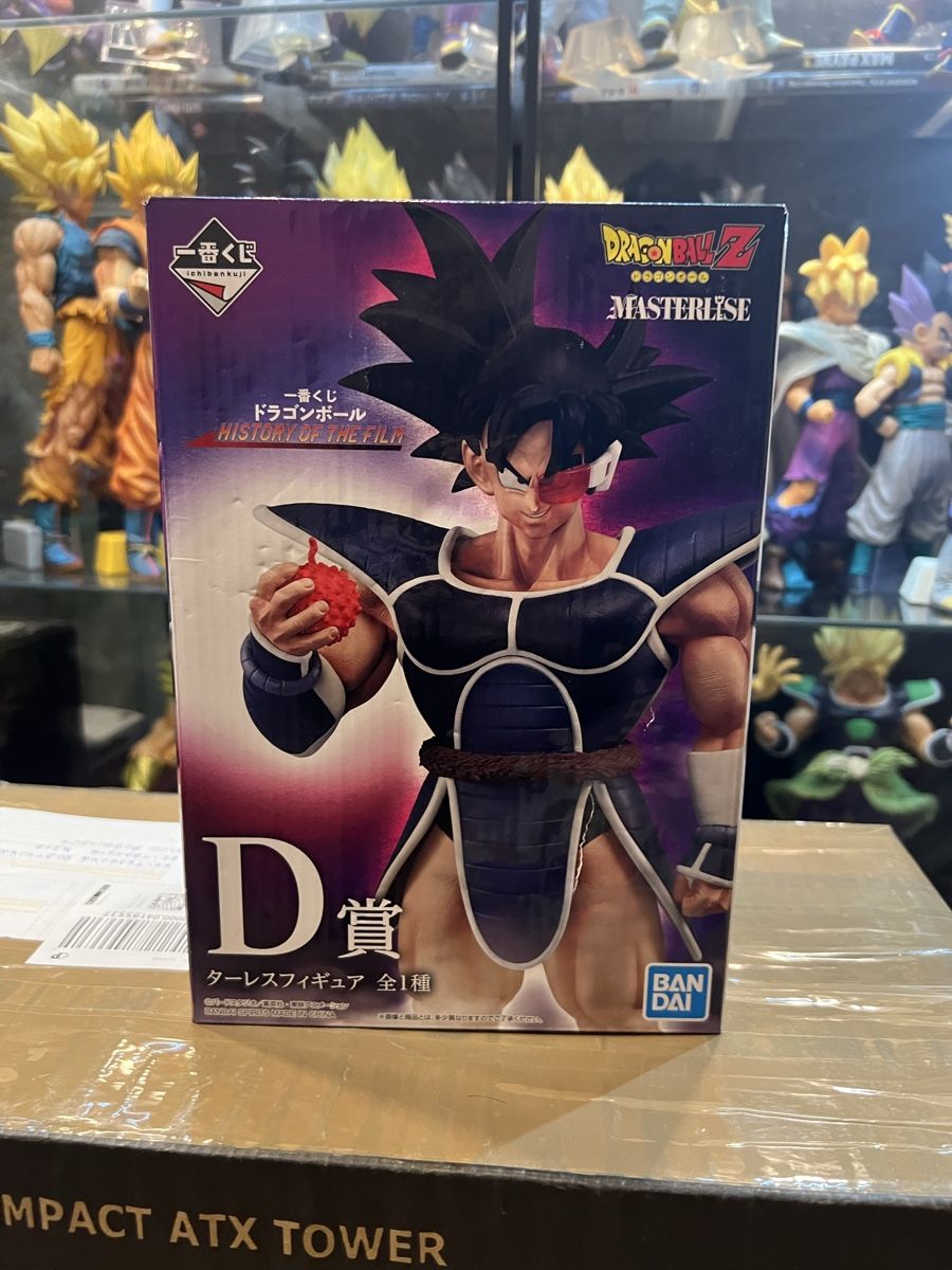Bandai Figuren: Dragon Ball – Gebraucht aus Rorschach von swi_mpk5 1