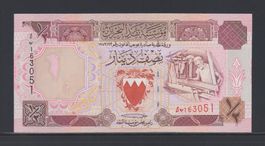 Bahrain 1/2 Dinar L.1973 (1986) ungefalten