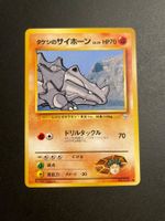 Brock's Rhyhorn No.111 - Gym Heroes