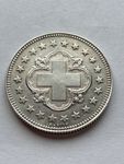 Monnaie Suisse 🇨🇭 1860 essai **rare** Original 10 grammes