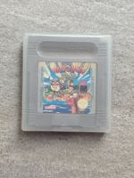 Nintendo Game Boy Spiel Wario Land Super Mario Land 3