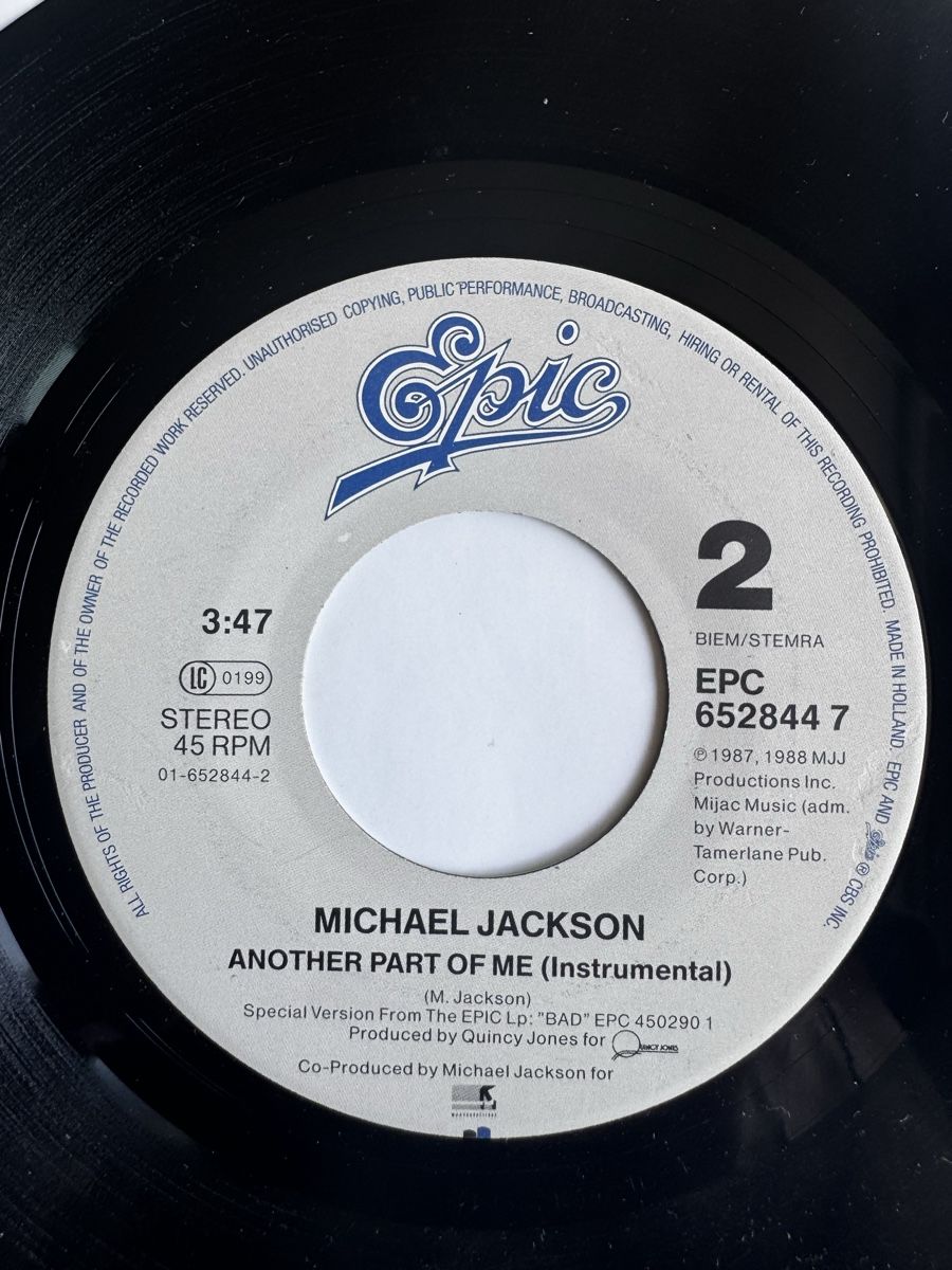 Vinyles: Michael Jackson - Another Part Of Me - 7" Single - 80s – D'occasion à Rorbas par BlackstarRecords 2
