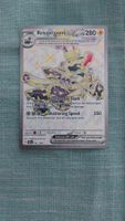 Revavroom ex Fullart Shrouded Fable