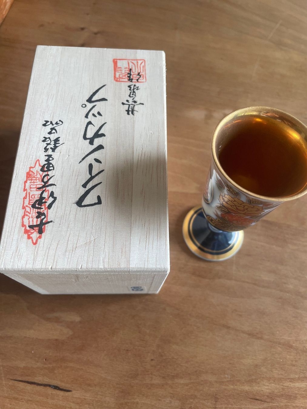 Bicchieri: Old Imari Wine Collecion Becher – Nuovo e nell'imballaggio originale da Schiers venduto da Flipi4 2