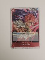 One Piece TCG Shanks P-083 Saikyo Jump