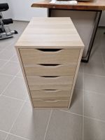 Büro Korpus Ikea