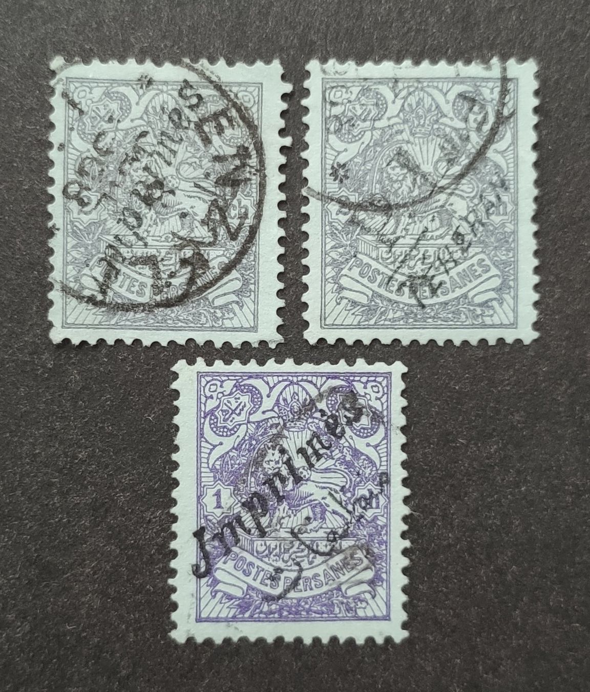 Alle Briefmarken: Iran/Persien Ovpt. gestempelte – Gebraucht aus Wil SG von Zazal