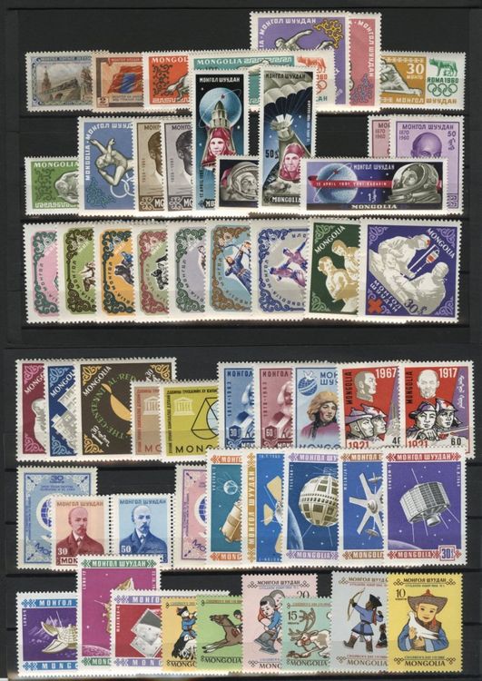 PROPHILA Collection Briefmarken – Mongolei 1977, Feuerwehrgeschichte – Postfrisch MNH