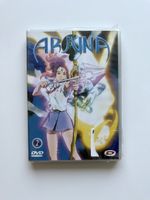 Arjuna Vol. 2 -  DVD Anime, NEU OVP Sealed 
